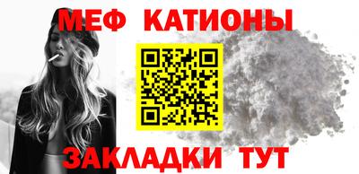 героин Рыбинск