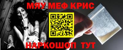 героин Рузаевка