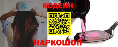 марихуана Северобайкальск