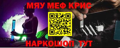 mdma Рязань