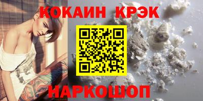 mdma Рязань