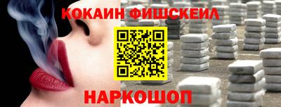 mdma Рязань