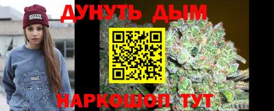 героин Рузаевка