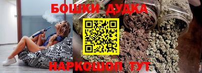 mdma Рязань