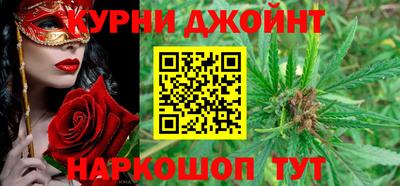 героин Рузаевка