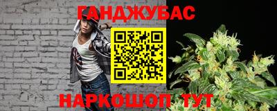 героин Рыбинск