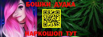 героин Рузаевка