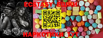 mdma Рязань