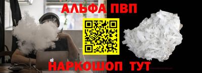 mdma Рязань