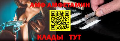 героин Рузаевка