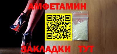 героин Рузаевка