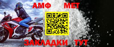героин Рузаевка