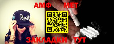 mdma Рязань