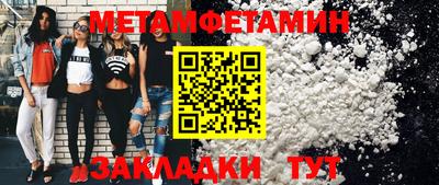 mdma Рязань