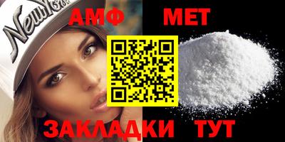 mdma Рязань
