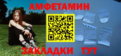 mdma Рязань