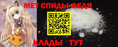 героин Рыбинск