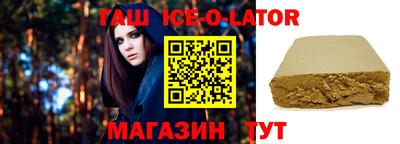 mdma Рязань