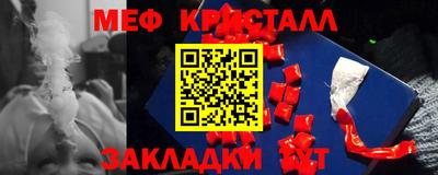 героин Рузаевка