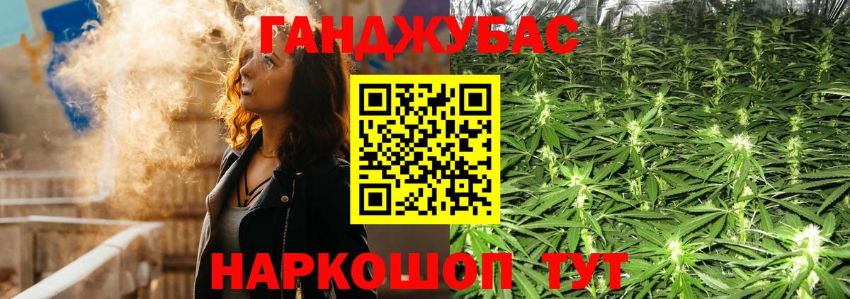 Меф Александров